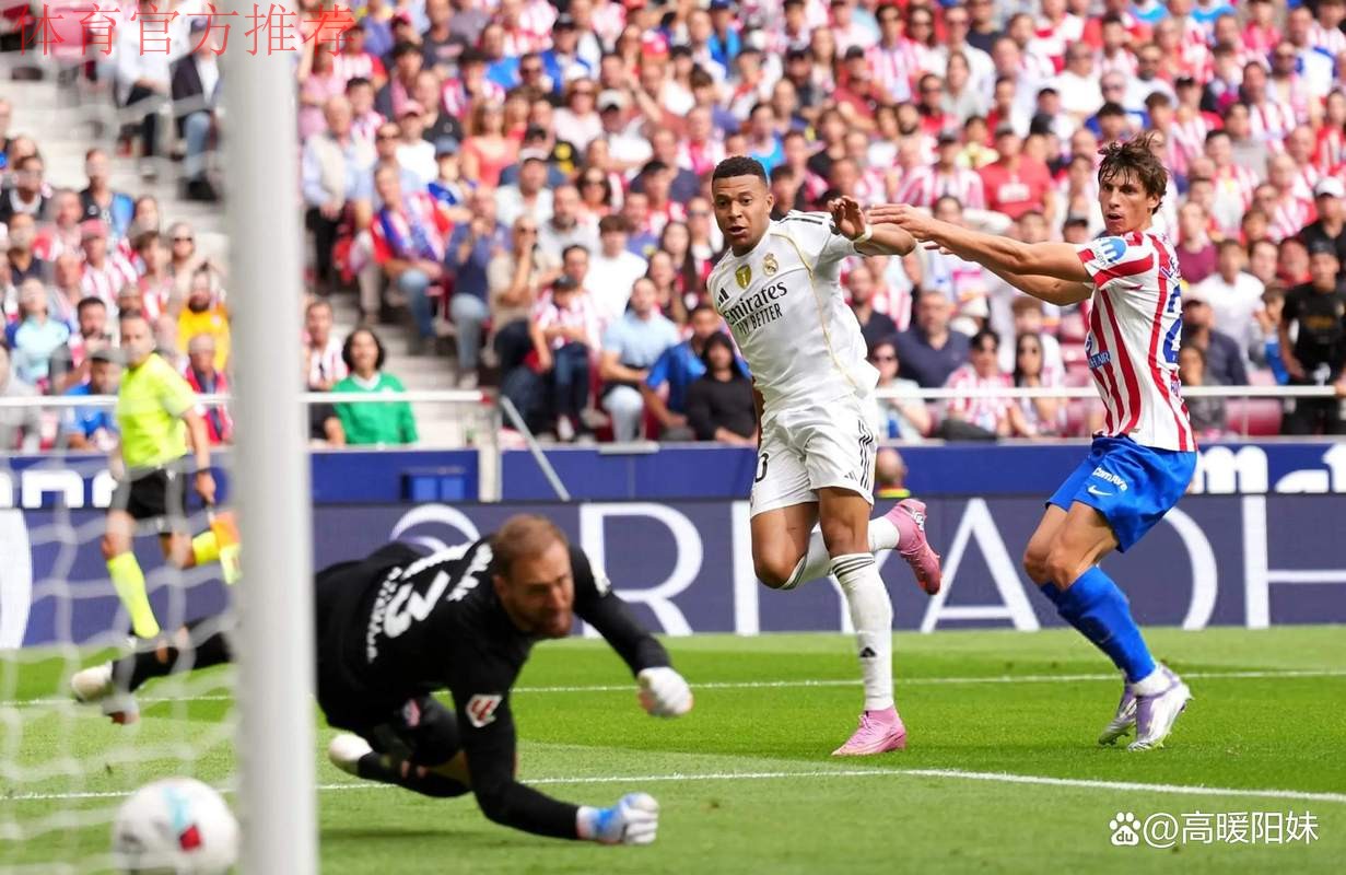 西甲离间计!皇马1.5亿巨星2次遭对手挑拨:用姆巴佩激怒他 西甲离间计!皇马1.5亿巨星2次遭对手挑拨:用姆巴佩激怒他