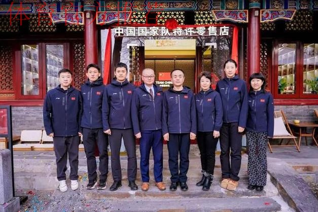 TEAM CHINA 中国国家队特许零售店江西首店开业